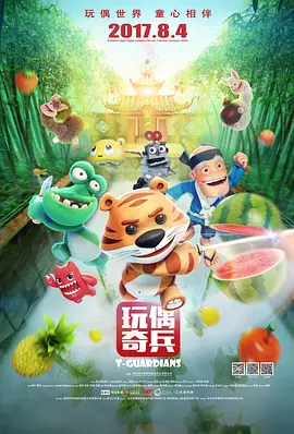 欧美一区二区精品系列在线观看