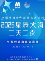 欧美一区二区精品系列在线观看